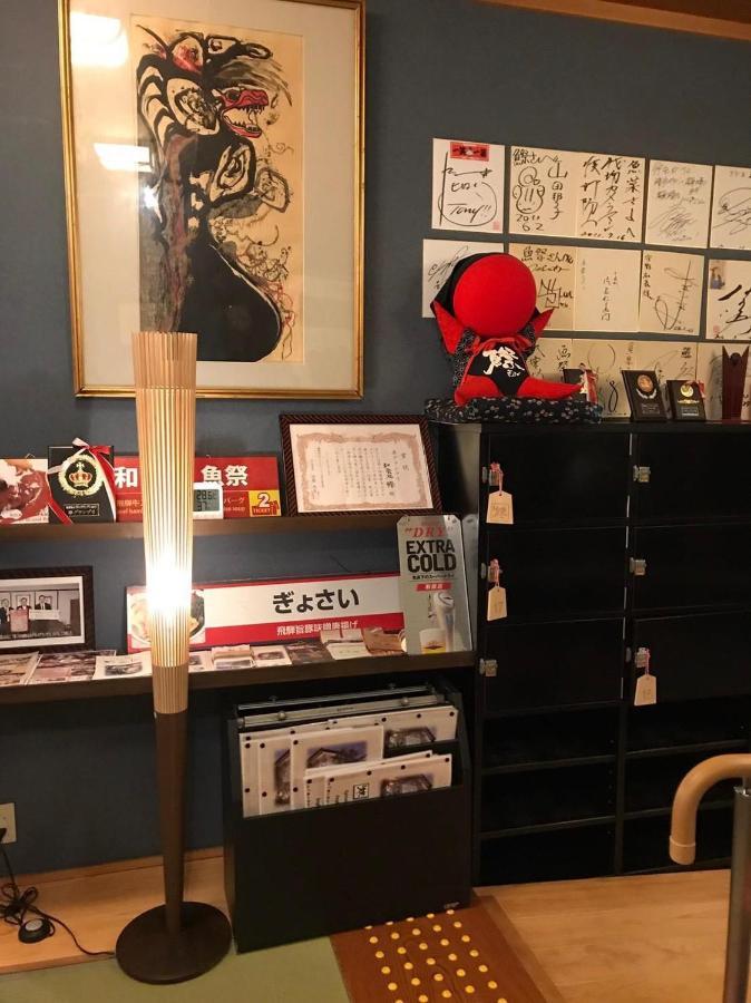 プライベートヴィラ岐阜高山 Esterno foto